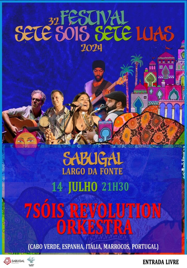 14 Julho Revolution